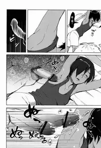 X3-sai wa Yoku Nemuru