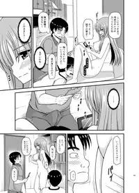 [valssu (Charu)] Roshutsu Shoujo Yuugi In Soushuuhen [Digital]
