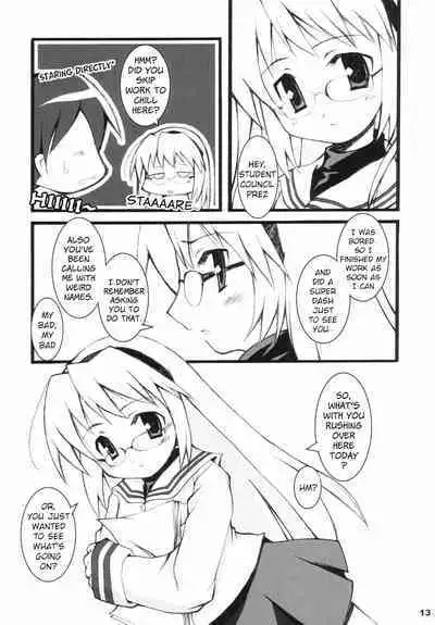 ren-ren