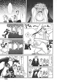 [Kiryuu Tomohiko] TWIN SPARK GIRLS 2
