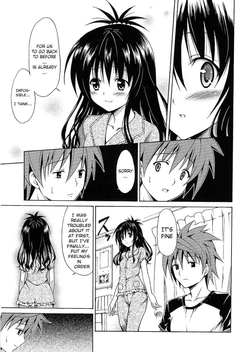 Mikan the Forbidden Fruit Complete