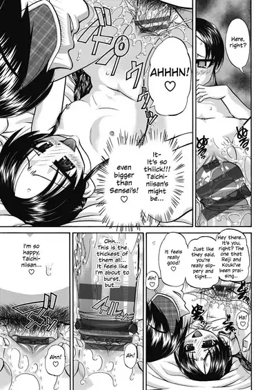 Joshi Shougakusei Ninshin Club | Gradeschooler Child Bearing Club Ch. 1 - 5