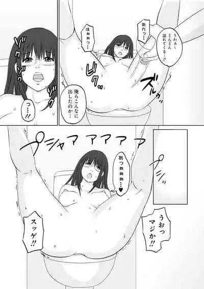 OL性活