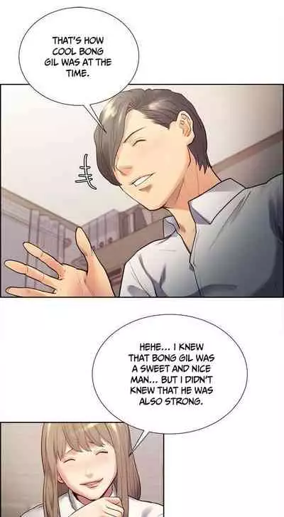 [Serious] Taste of Forbbiden Fruit Ch.41/53 [English] [Hentai Universe]
