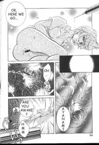 Neon Genesis of Evangelion Project E