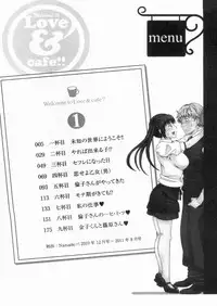 [MARIPYON] Koi Cafe ni Youkoso!! 1 - Welcome to Love&cafe!! 1