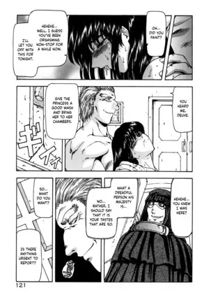 Guilty Sacrifice - Chapters 1-7