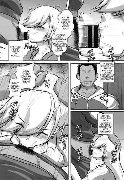 Seikatsu Shidou | Life Guidance