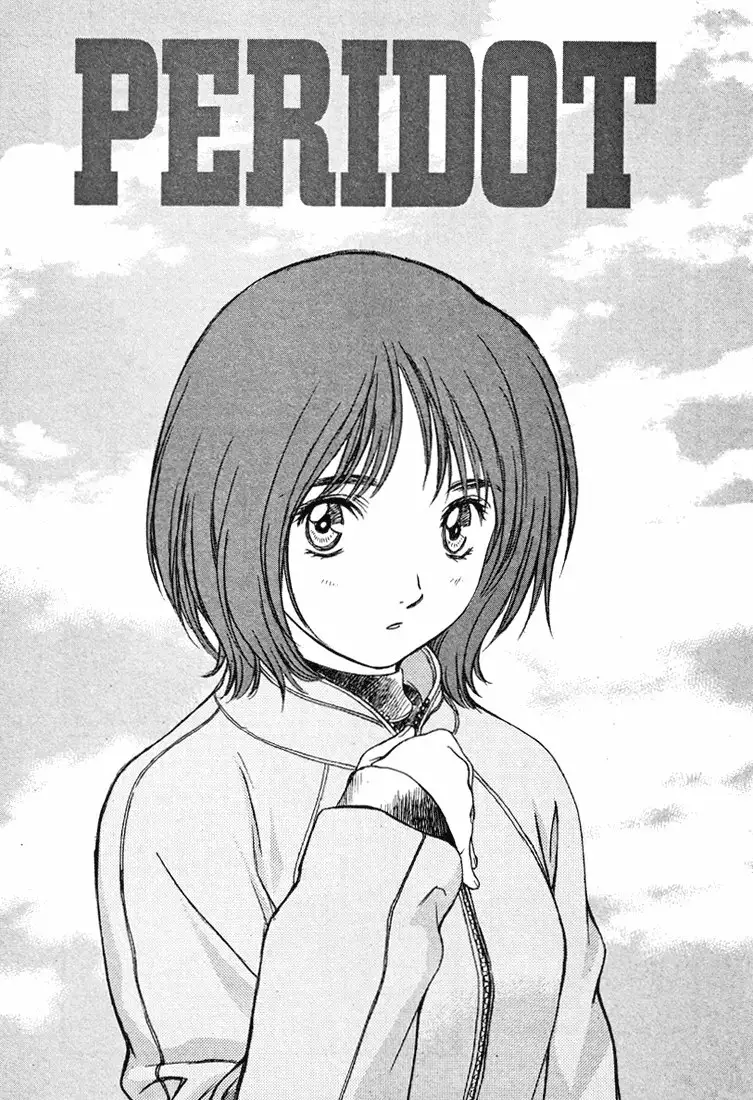 Peridot Vol4 - CH32