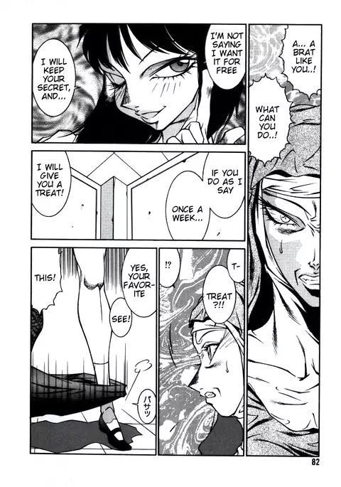 Lucifer no Musume - Lucifer's Sister.