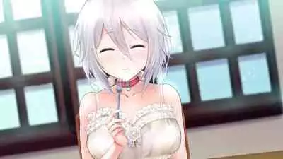 Rental Pet Nikki