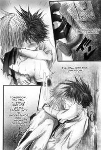 While you Where Gone