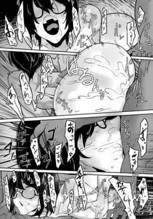 HERO DAY TIME 01-07