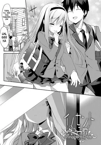 ちがわない