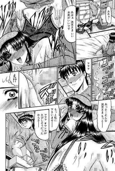 Karei