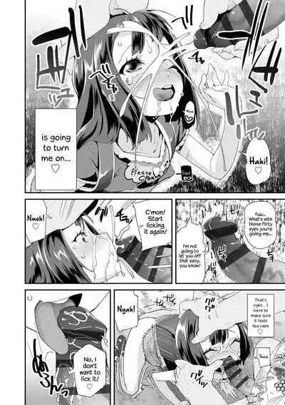 Otona no Omocha no Tsukaikata | How to Use an Adult's Toy