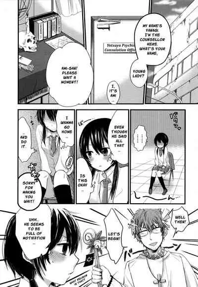 [Yokoyari Mengo] Nyan Nyan Requiem! (Mokkai Shiyo?) [English] [XNUMBERS]