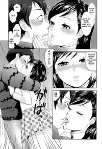 [Bareisho] Chinchin Kamokamo [English] [SMDC]