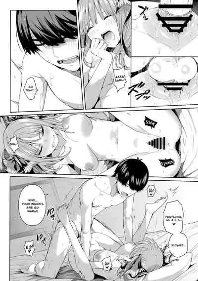 Nibun no Yuudou | Half Seduction