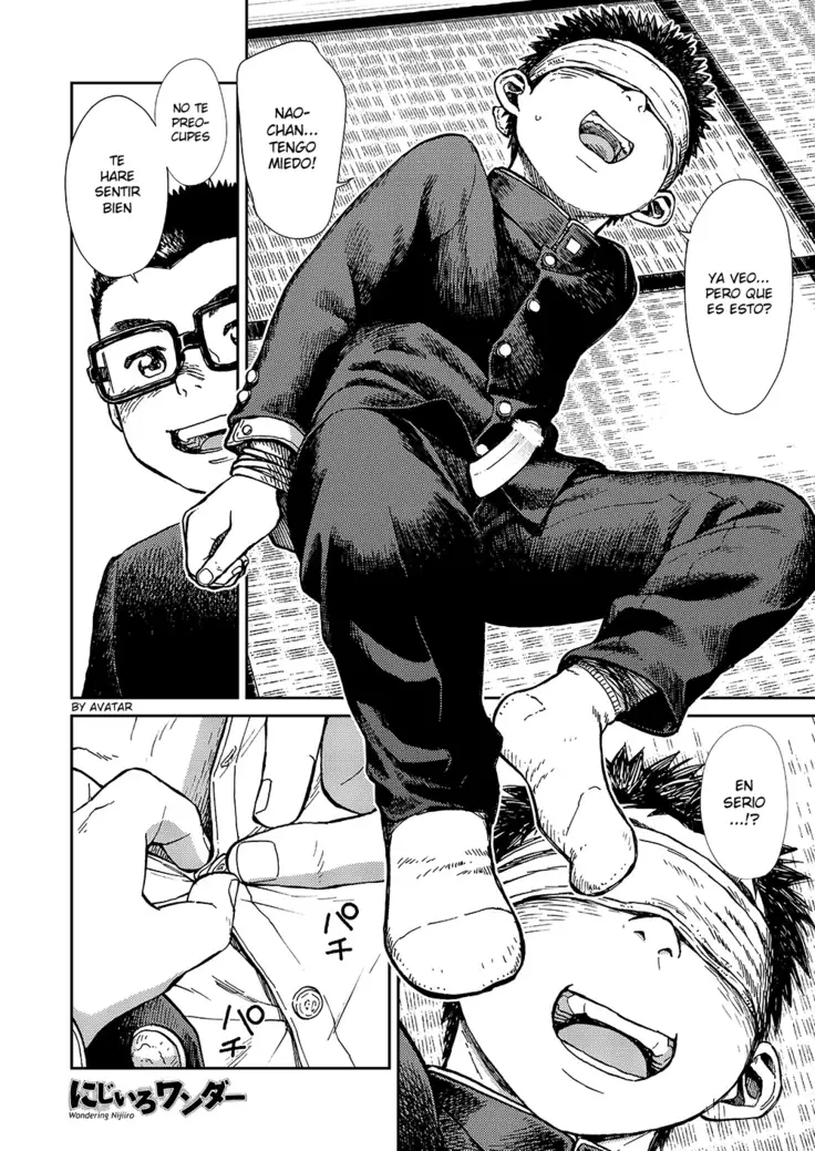 Wondering Nijiiro