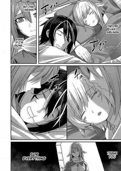 Kichiku Eiyuu | Incubus of Frustration; Savage Hero Vol.01