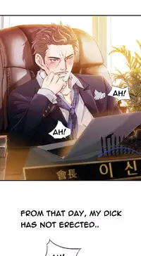 [Gyuo] Kill the Dead Bastard Ch.0-18 (English) (Ongoing)