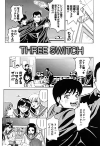 [Kitani Sai] Joshi Ana [Decensored]