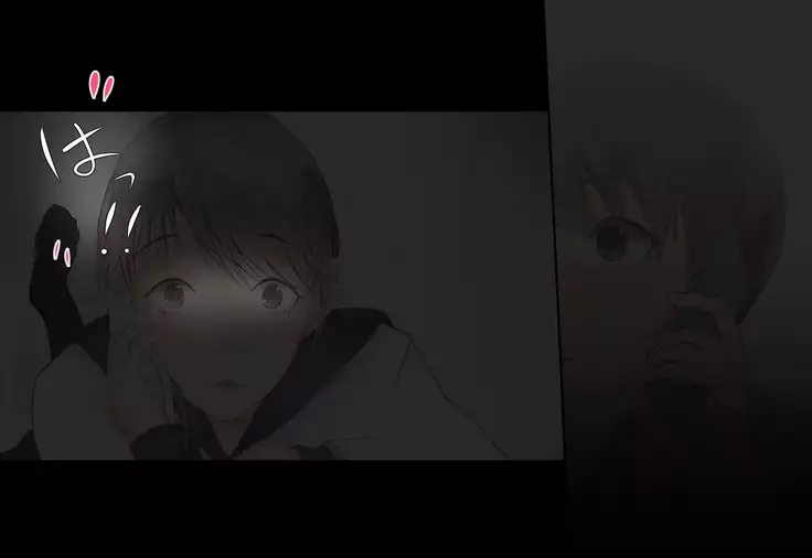 Shoujo ga Neneki ni Nottorarete...