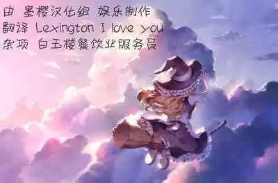 Christmas with my sister