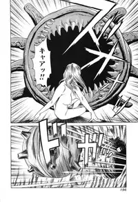 [Miyama Noboru] Cambrian Vol. 3