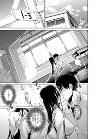 [Miyano Kintarou] Hishojo List