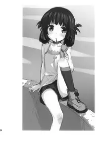 (C86) [Jido-Hikki (Kokekokko Coma)] Hatsu Miuna (Nagi no Asukara) [Chinese] [贫乳汉化组]