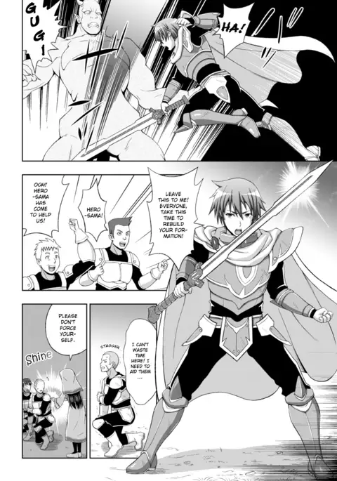Seijo no Kenshin | The Saint's Devotion Ch. 1
