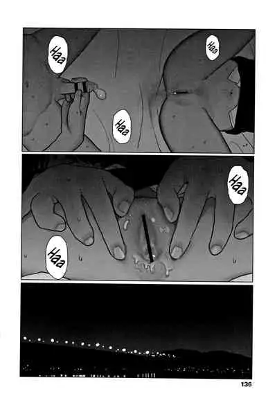 Ochinai Ame | Unfalling Rain Ch. 1-5