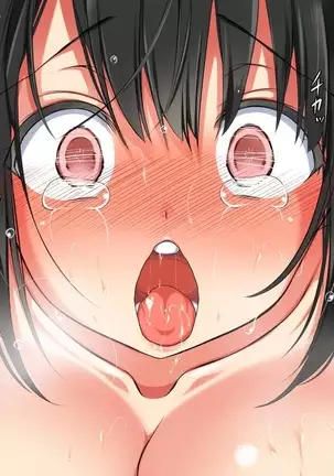 A neglectful village Vol.4