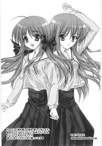 [Anthology] Moe Kyara Sama