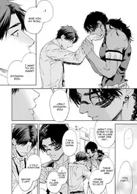 [Enzou] Mother's Spirit [English]