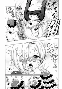 (C90) [Hanyan. (Nekomimi Kanon)] Splatter Love (THE IDOLM@STER CINDERELLA GIRLS)