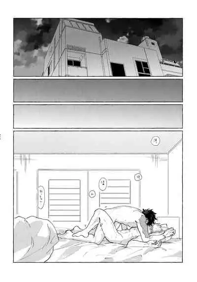 [Kanon (Tuna)] [tsuujouban] DeKatsu Shoya Anthology「Darling×Knockout!!」(Boku no Hero Academia)