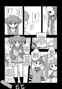 (C83) [saka☆muke (Mayonnaise.)] HOLE IN LOVE (Shuukan Nikubanare Ni-gou) [English] =LWB=