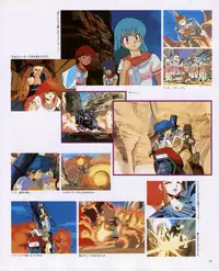 CREAM LEMON ORIGINAL VIDEO COLLECTION