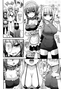COMIC AUN 2016-06