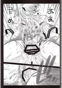 [Kurosawa pict (Kurosawa Kiyotaka)] Tomori Uni (Charlotte)