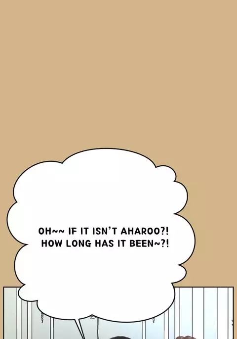 Aharoo Ch.1-43