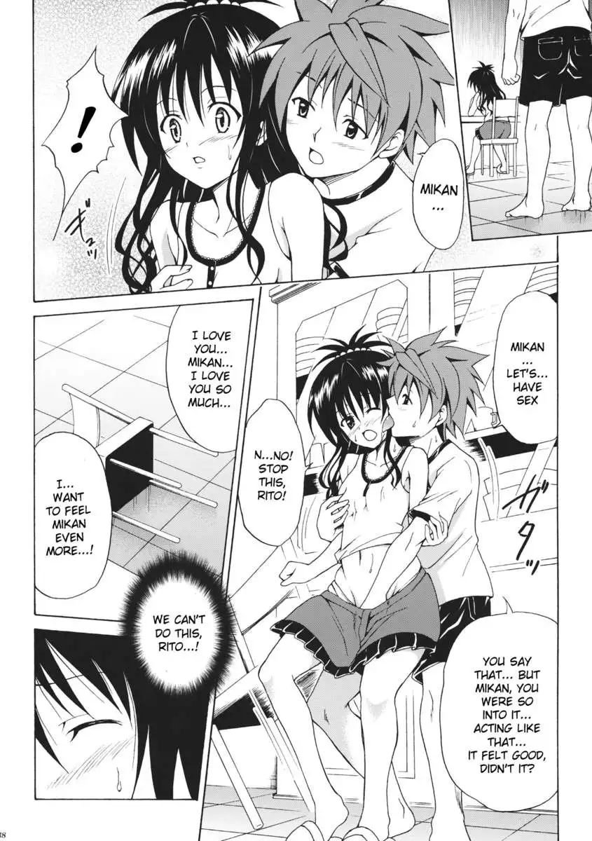 Mikan the Forbidden Fruit Complete