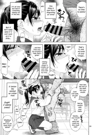 Otoko no Ko compilation sailor jooby
