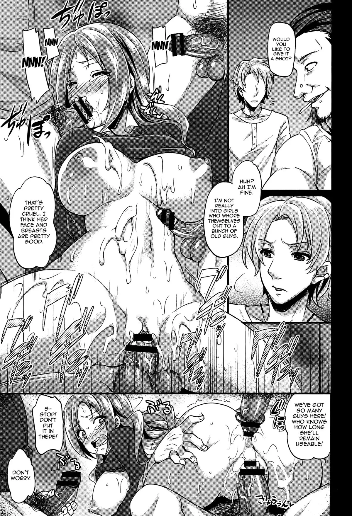 Anamawashi {doujin-moe.us}