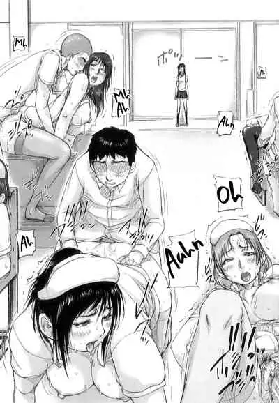 Seishokuki <Hasshou Hen> | Seishokuki <Outbreak Chapter>