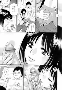 COMIC TENMA 2008-01