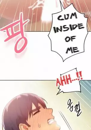 Stepmother Friends Ch.21/?